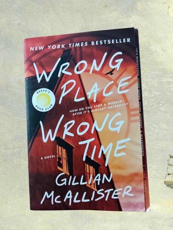 Other - Book: Wrong Place, Wrong Time